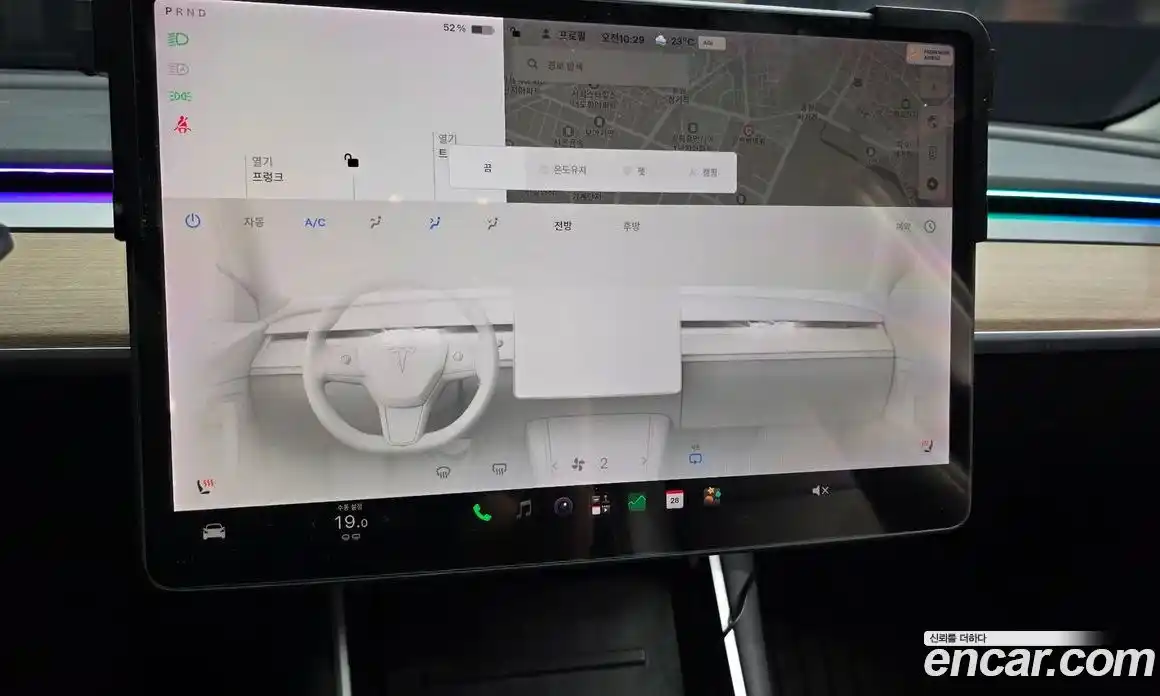 Tesla Model 3 2020 0.1 гидро, фото 16