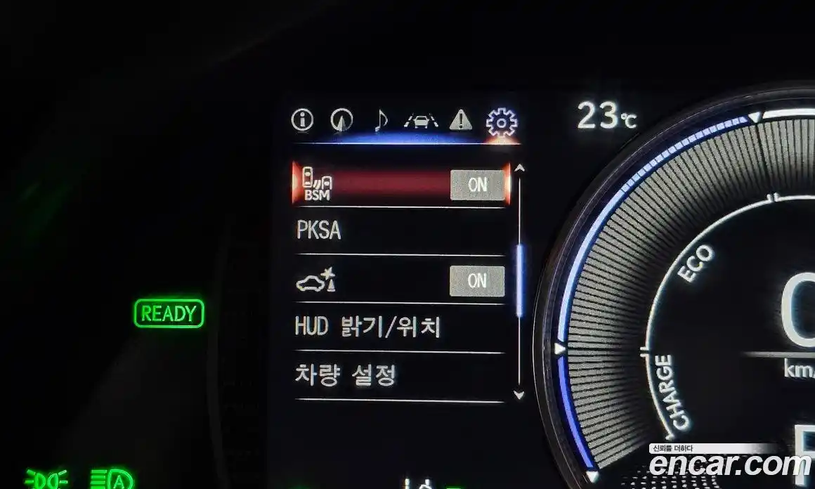 Lexus ES 2024 2.5 гидро, фото 35