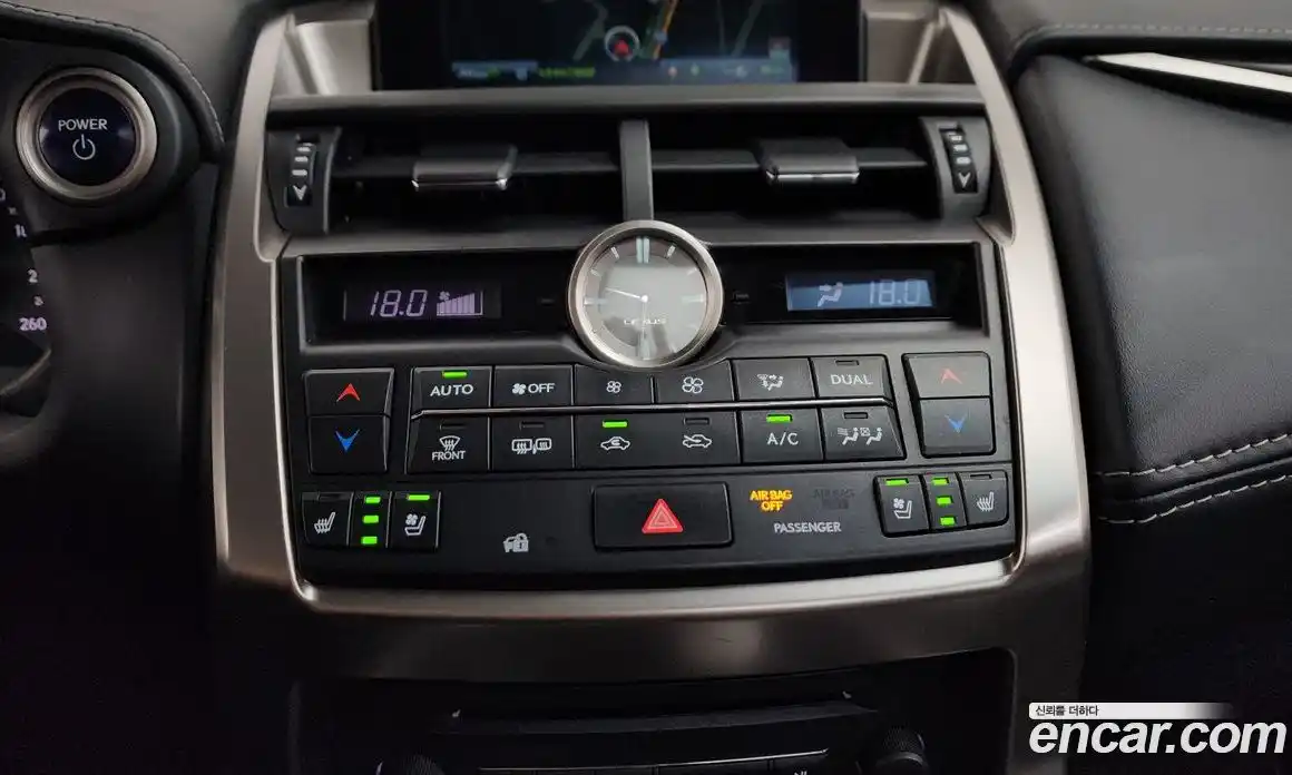 Lexus NX 2016 2.5 гидро, фото 19