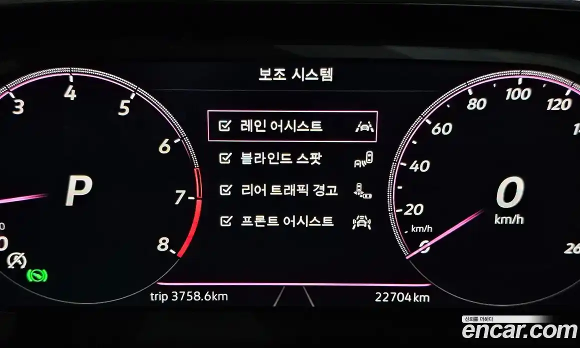 Volkswagen Jetta 2021 1.4 автомат (гидро), фото 24