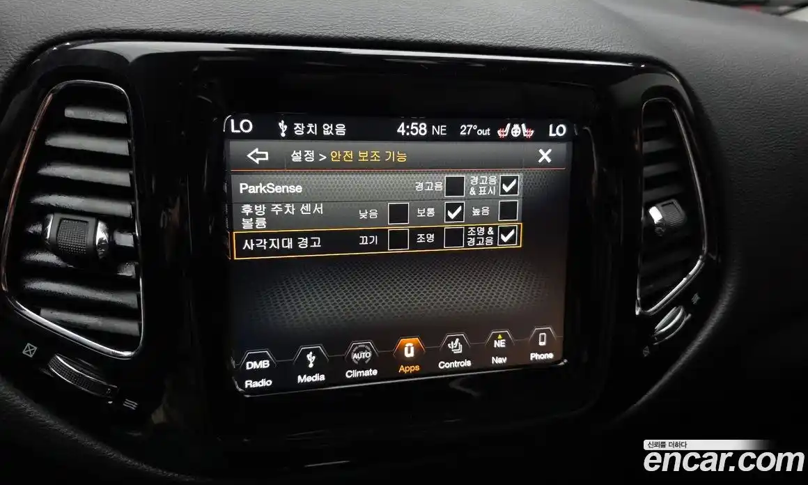 Jeep Compass 2019 2.4 автомат (гидро), фото 22