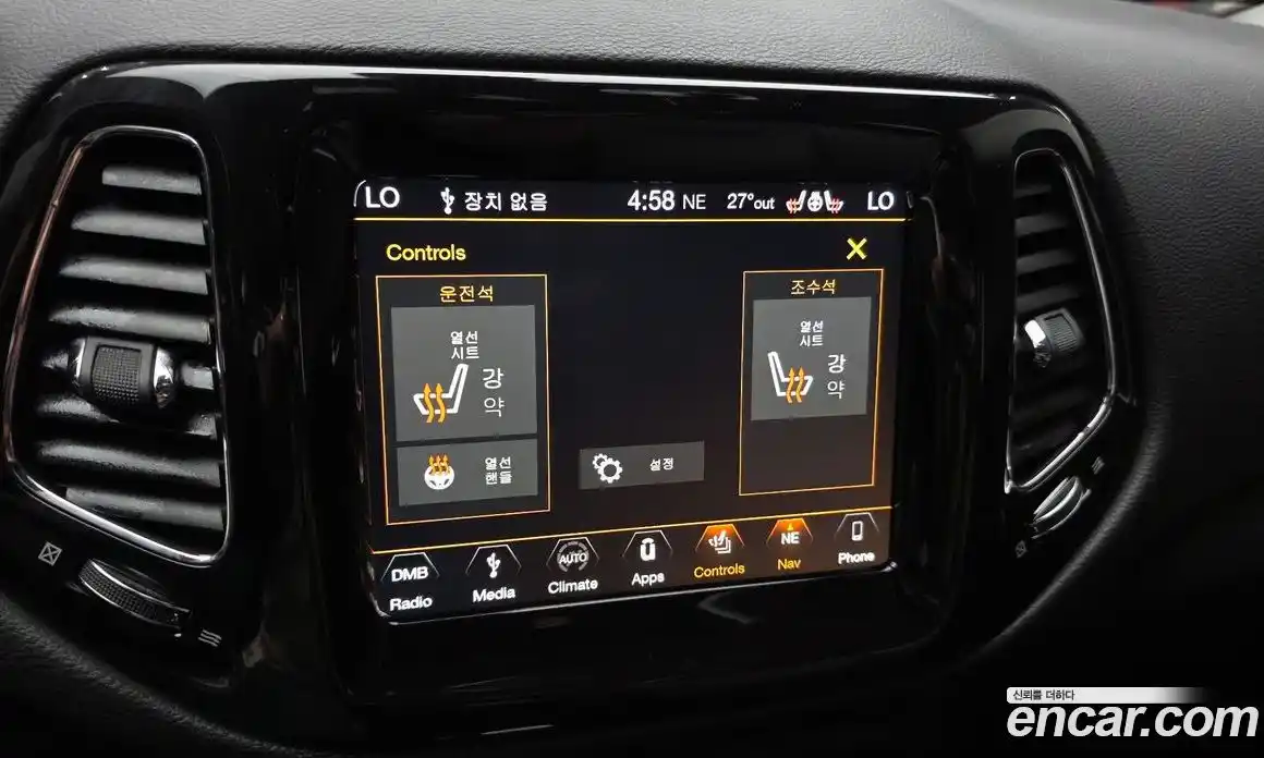 Jeep Compass 2019 2.4 автомат (гидро), фото 27