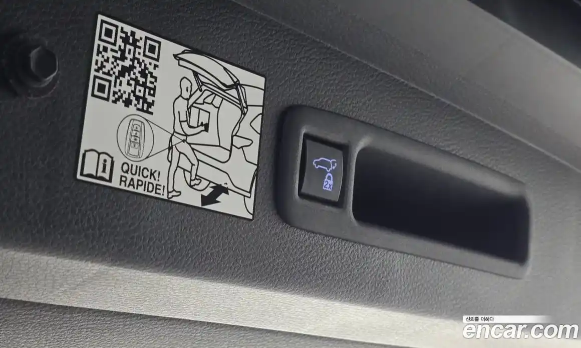Toyota Sienna 2022 2.5 гидро, фото 20