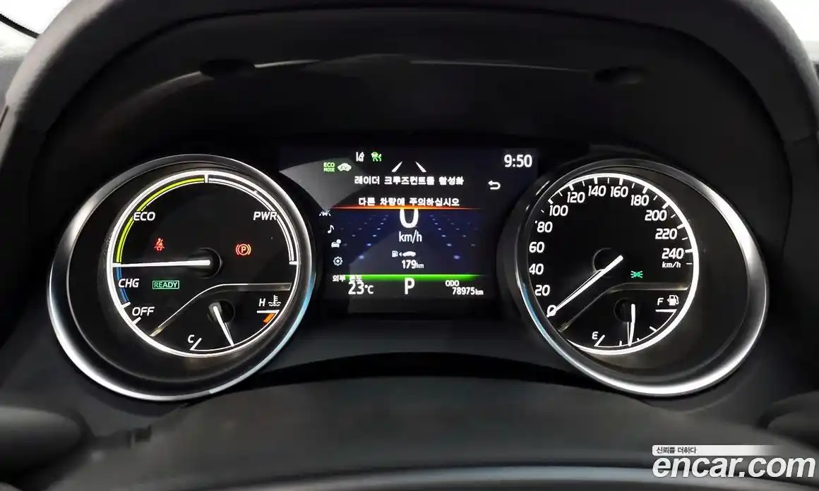 Toyota Camry 2021 2.5 гидро, фото 8