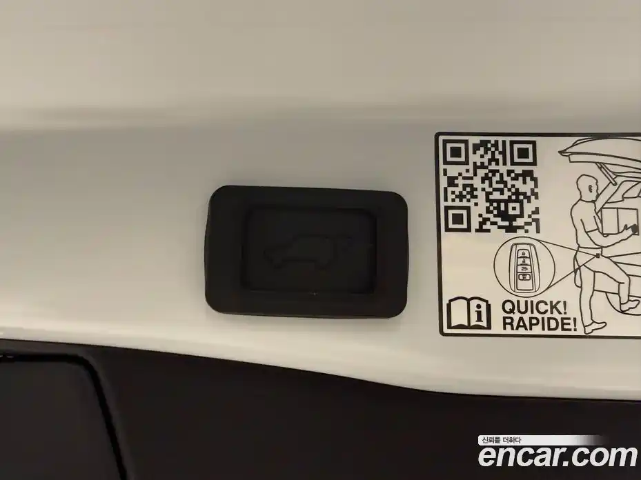 Toyota RAV4 2025 2.5 вариатор, фото 14