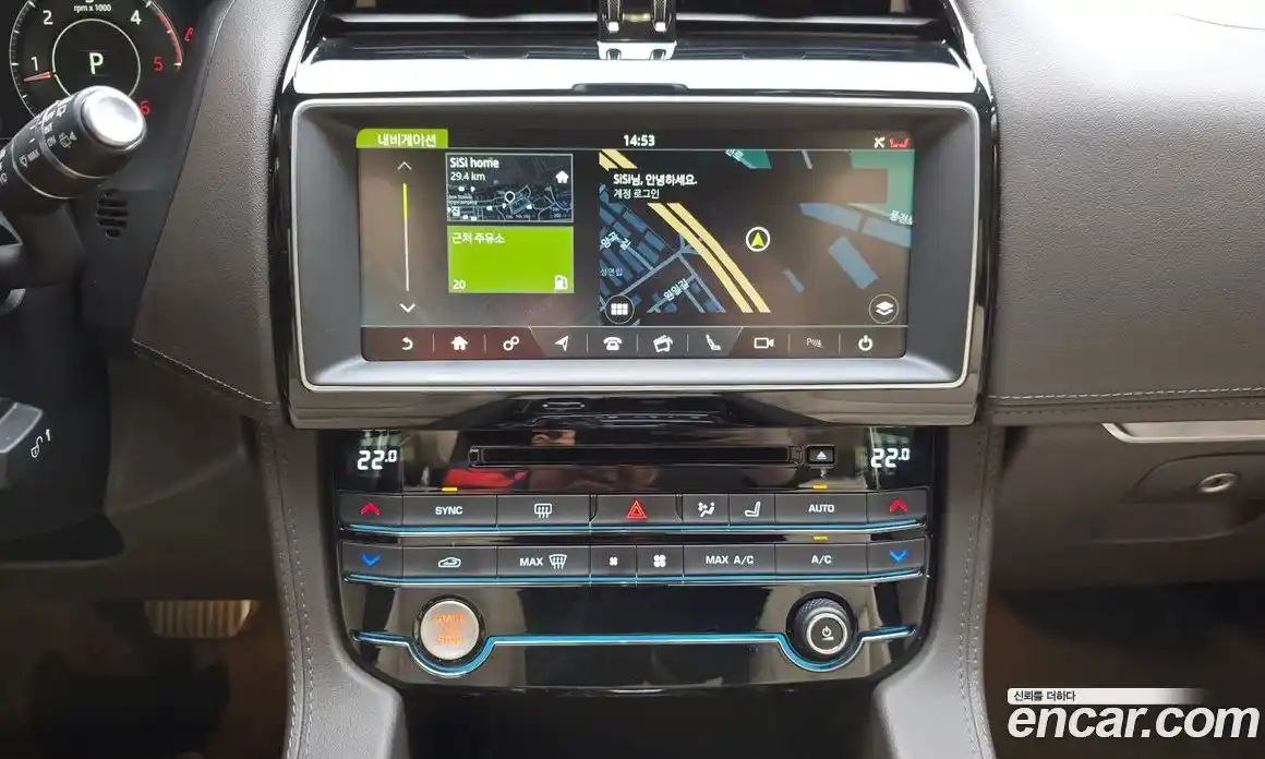 Jaguar F-Pace 2019 2.0 гидро, фото 25