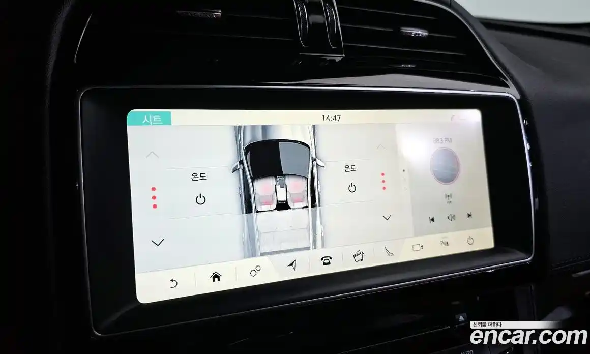 Jaguar F-Pace 2018 2.0 гидро, фото 14