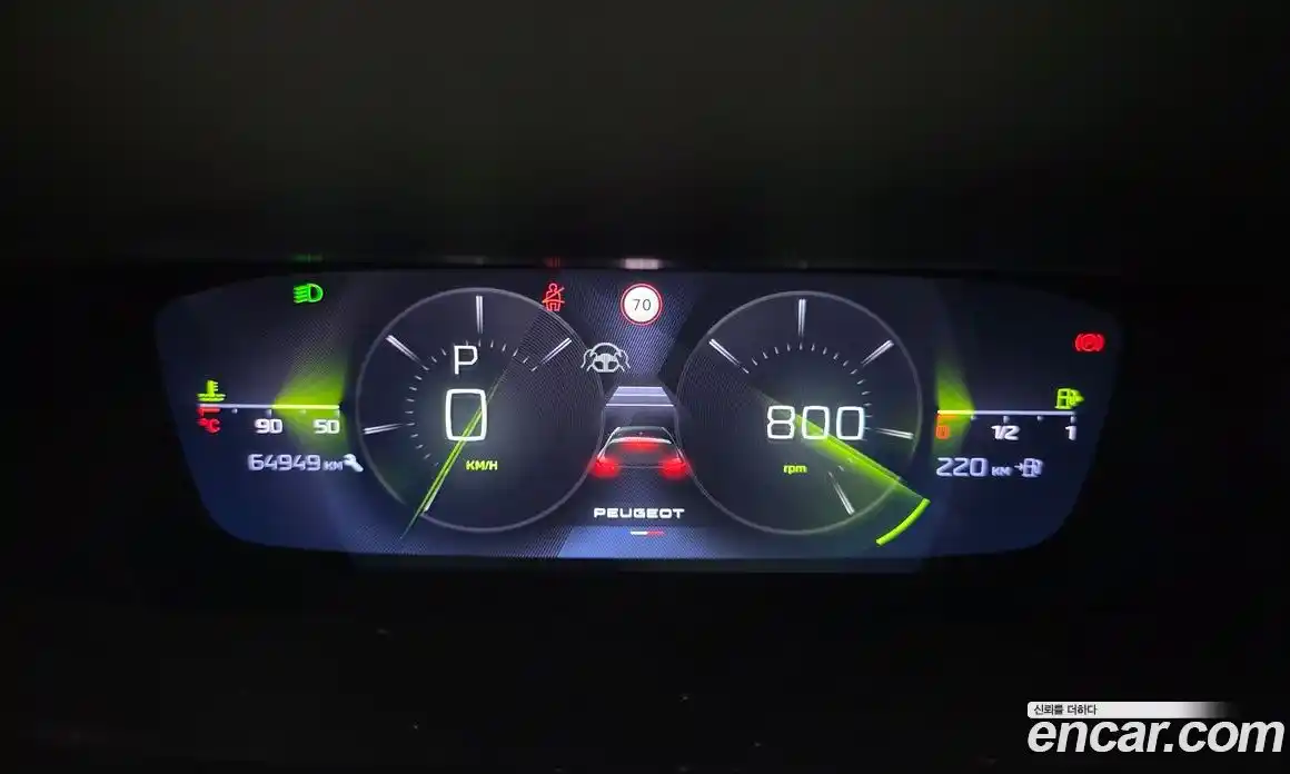 Peugeot 308 2023 1.5 автомат (гидро), фото 11