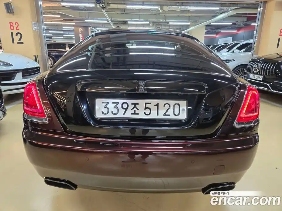 Rolls-Royce Wraith 2020 6.6 гидро, фото 12