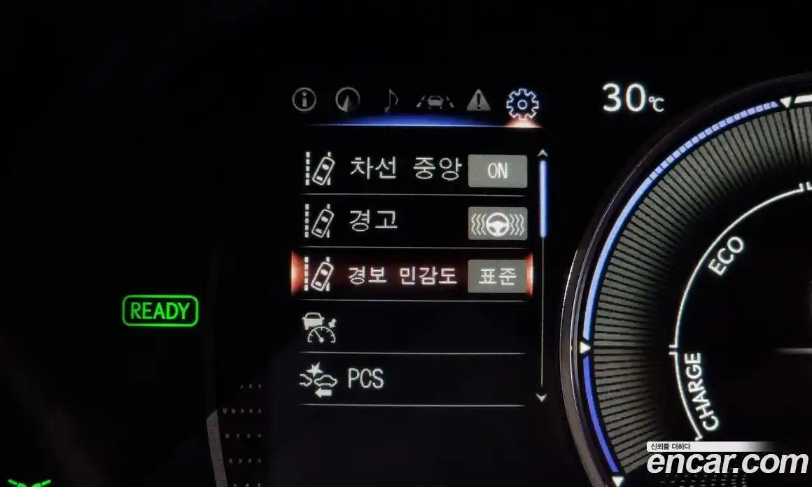 Lexus ES 2024 2.5 гидро, фото 16