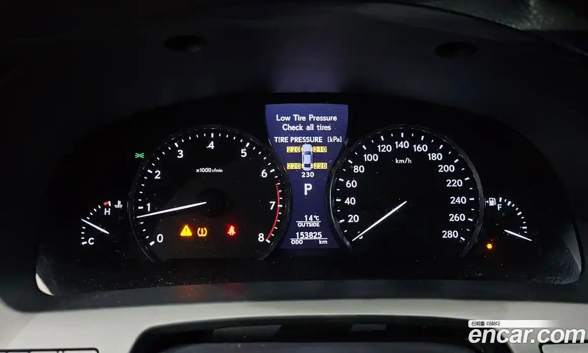 Lexus LS 2014 4.6 гидро, фото 8