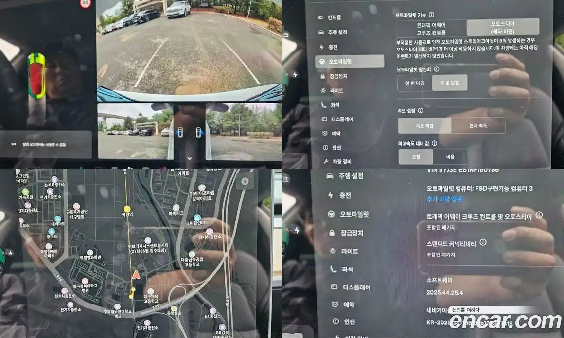 Tesla Model 3 2022 0.2 гидро, фото 14