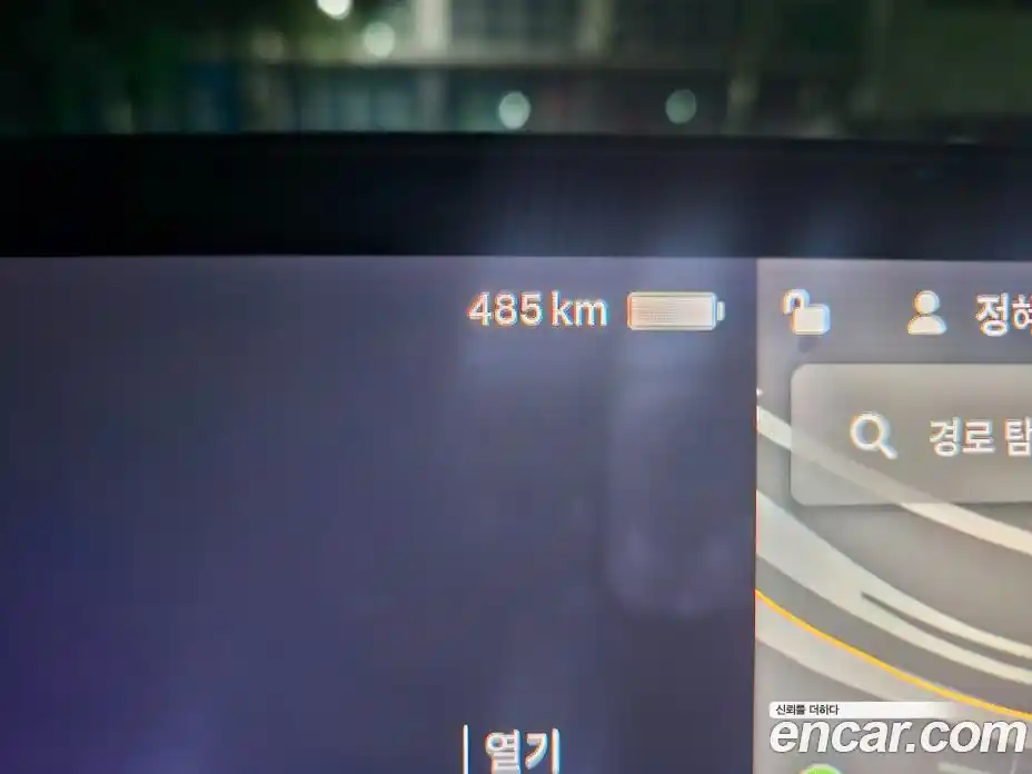 Tesla Model 3 2022 0.2 гидро, фото 19