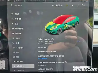 Tesla Model 3 2022 0.2 гидро, миниатюра 8