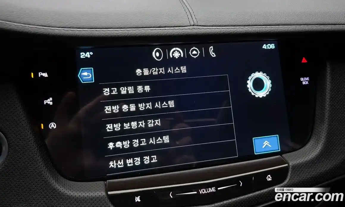 Cadillac CT6 2017 2.0 гидро, фото 22