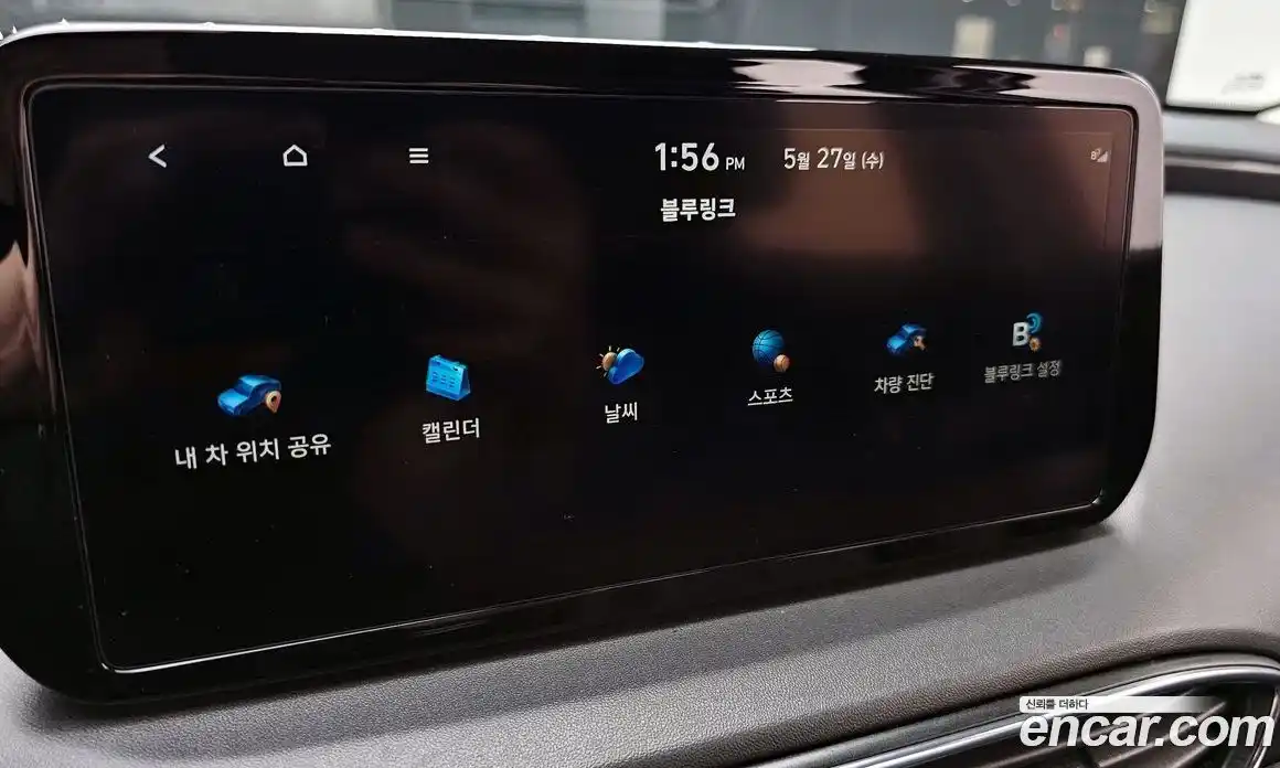 Hyundai Santa Fe 2022 2.2 автомат (гидро), фото 30