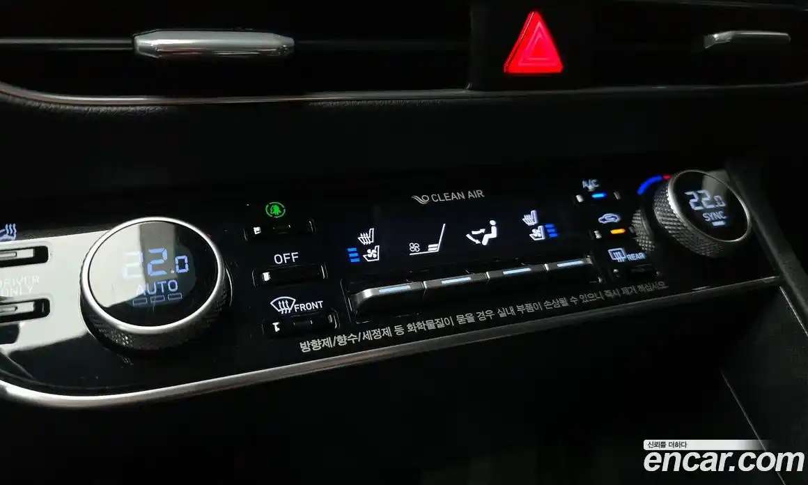 Hyundai Sonata 2020 2.0 автомат (гидро), фото 23