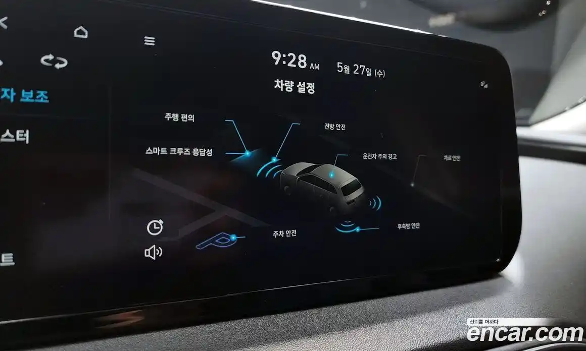 Hyundai Santa Fe 2022 2.2 автомат (гидро), фото 29