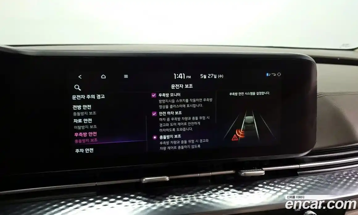 Kia Carnival 2021 3.5 автомат (гидро), фото 16