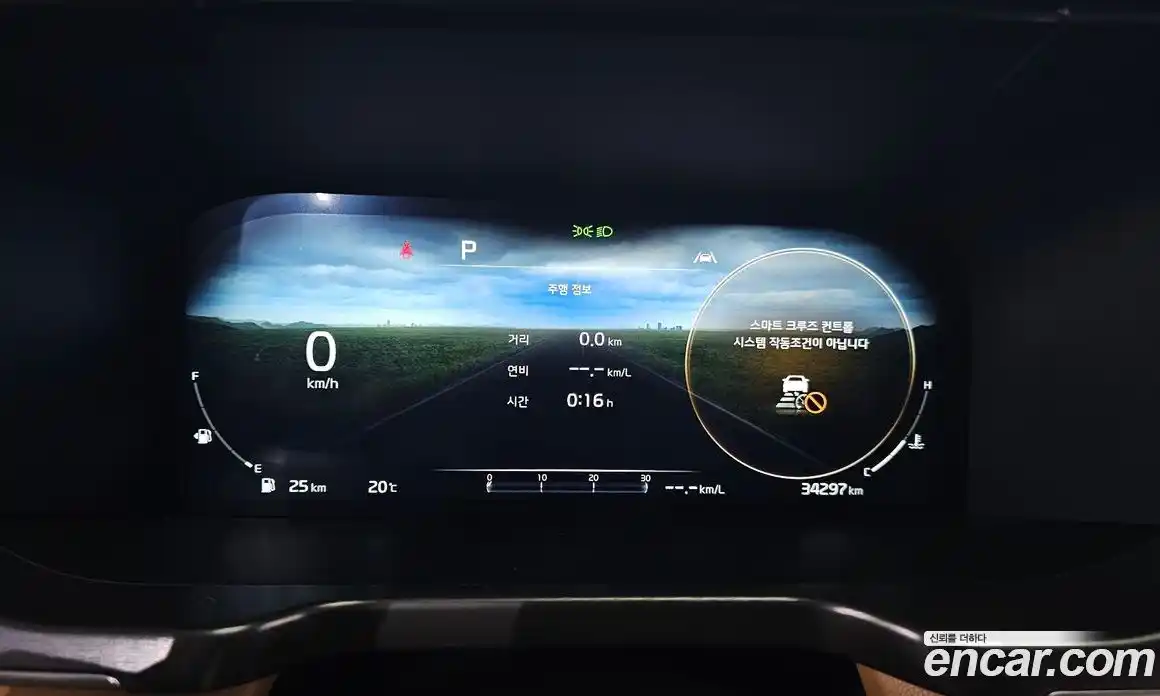 Kia Sorento 2022 2.5 автомат (гидро), фото 11