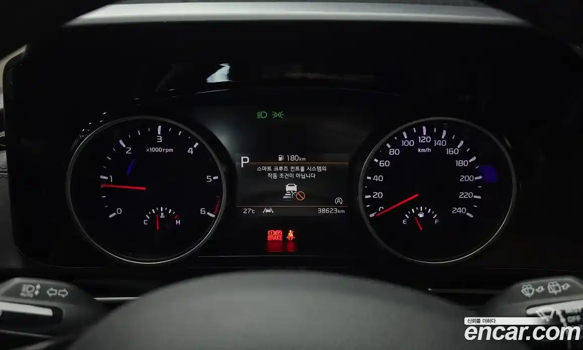 Kia Carnival 2023 2.2 автомат (гидро), фото 8