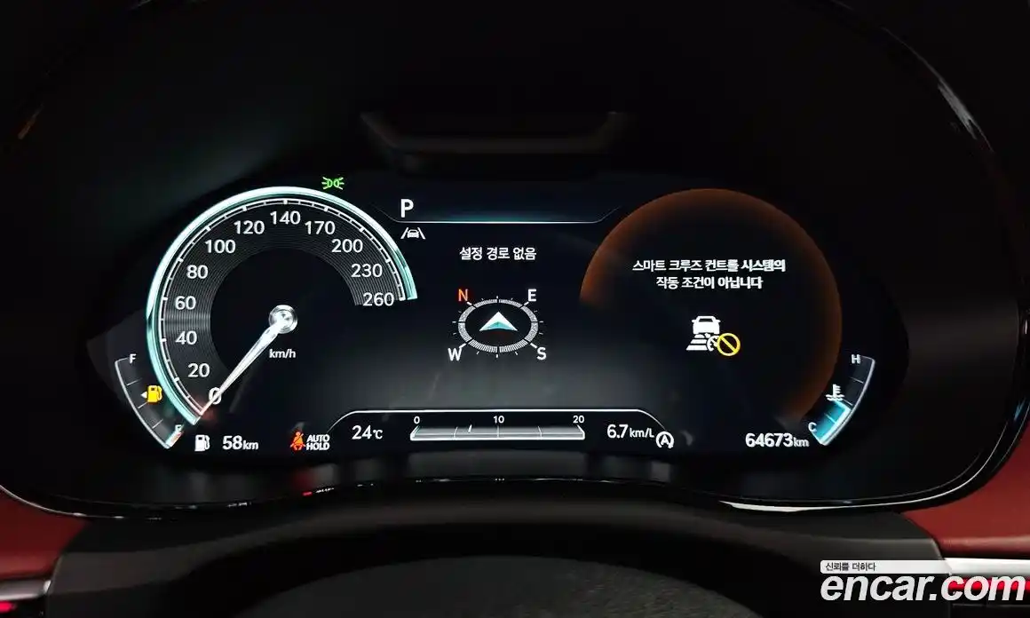Genesis GV70 2021 2.5 автомат (гидро), фото 8