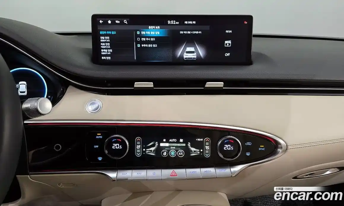 Genesis GV70 2021 2.5 автомат (гидро), фото 20