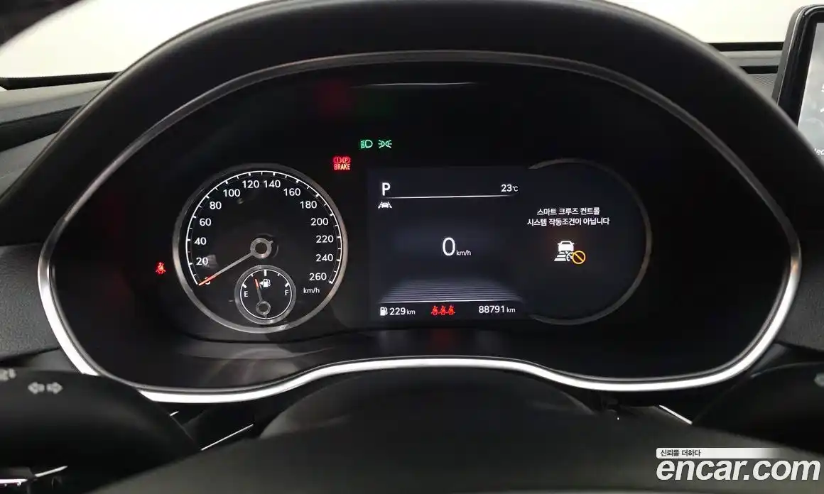 Genesis G80 2021 2.5 автомат (гидро), фото 11