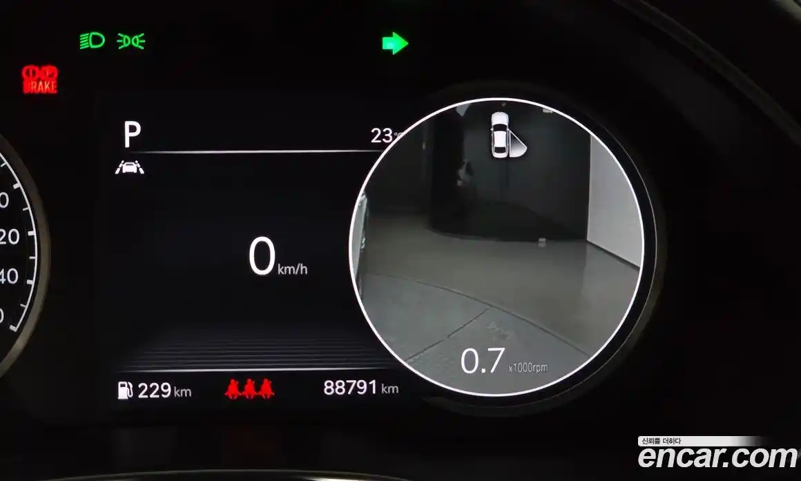 Genesis G80 2021 2.5 автомат (гидро), фото 21