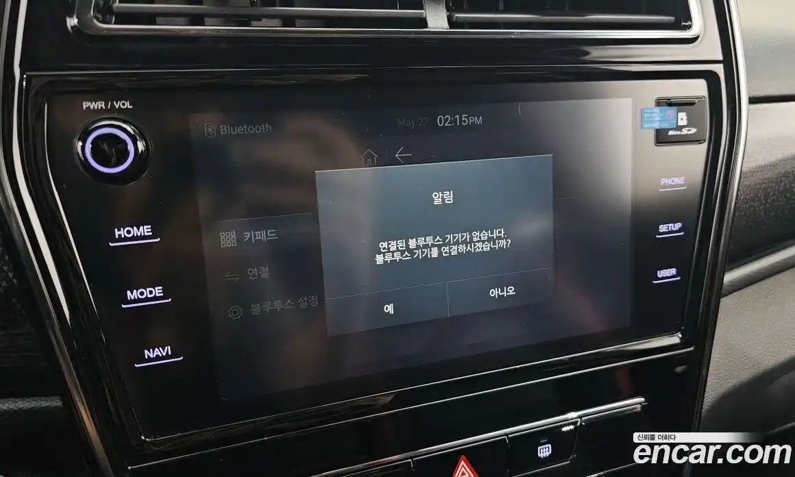 SsangYong TIBOLI 2019 1.5 автомат (гидро), фото 21