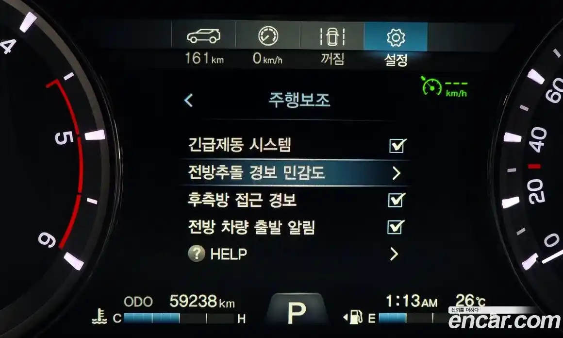SsangYong Rexton 2020 2.2 автомат (гидро), фото 23