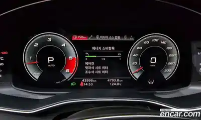 Audi A6 2021 3.0 автомат (гидро), миниатюра 10