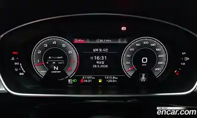Audi A8 2021 3.0 автомат (гидро), миниатюра 11