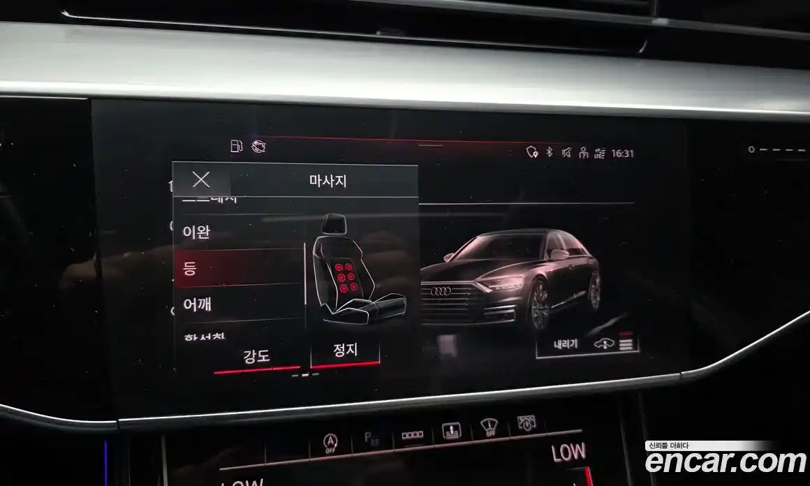 Audi A8 2021 3.0 автомат (гидро), фото 22