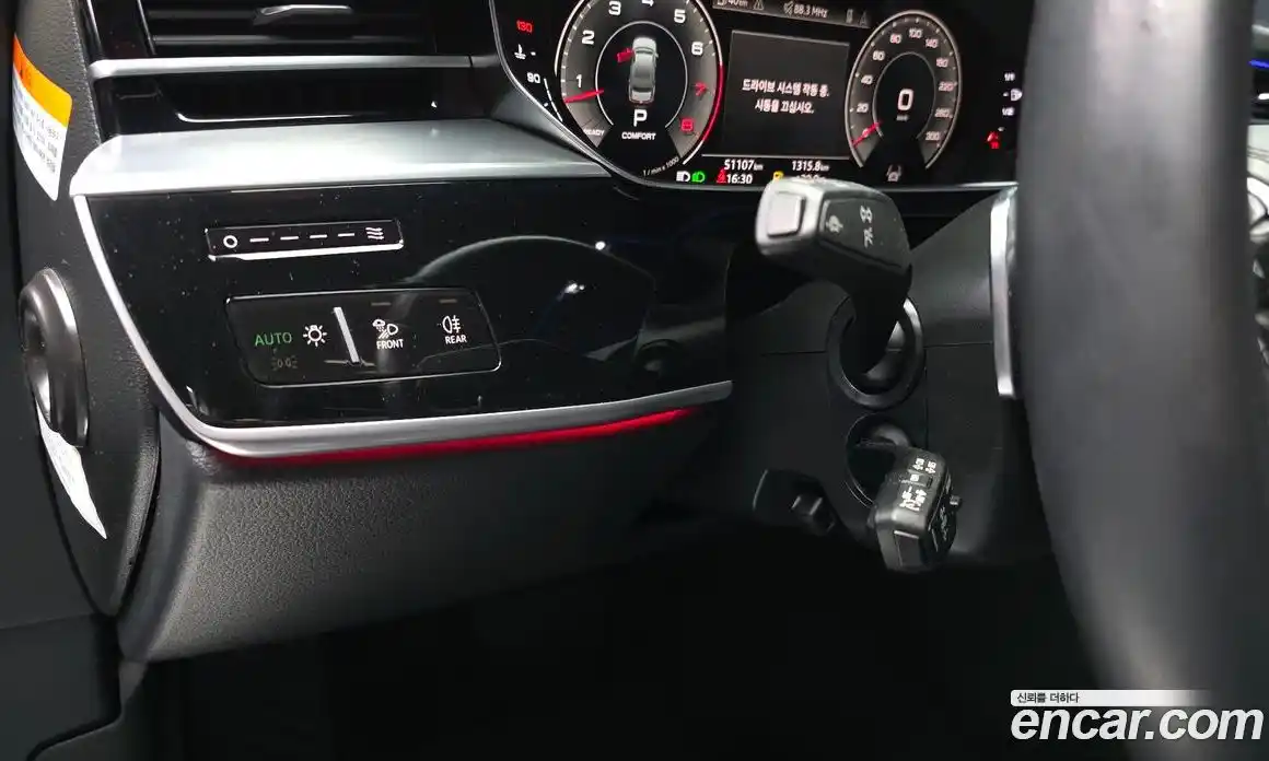 Audi A8 2021 3.0 автомат (гидро), фото 31