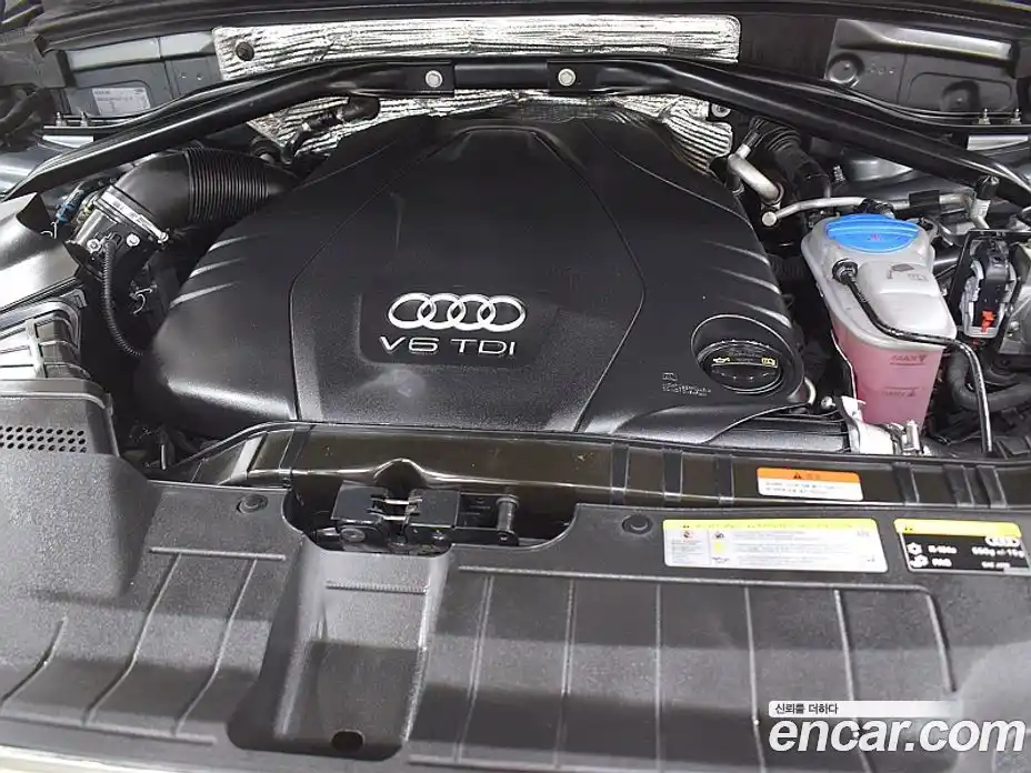 Audi Q5 2016 3.0 автомат (гидро), фото 6