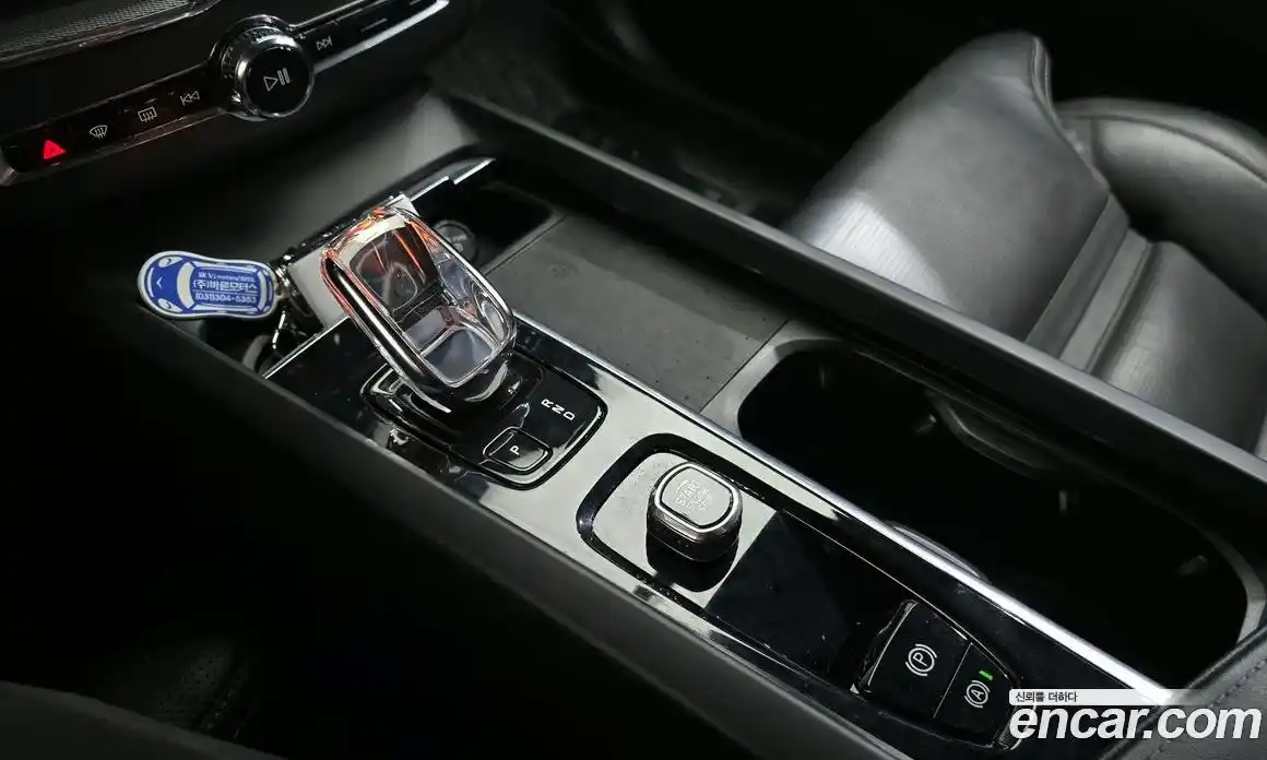 Volvo XC60 2022 2.0 автомат (гидро), фото 12