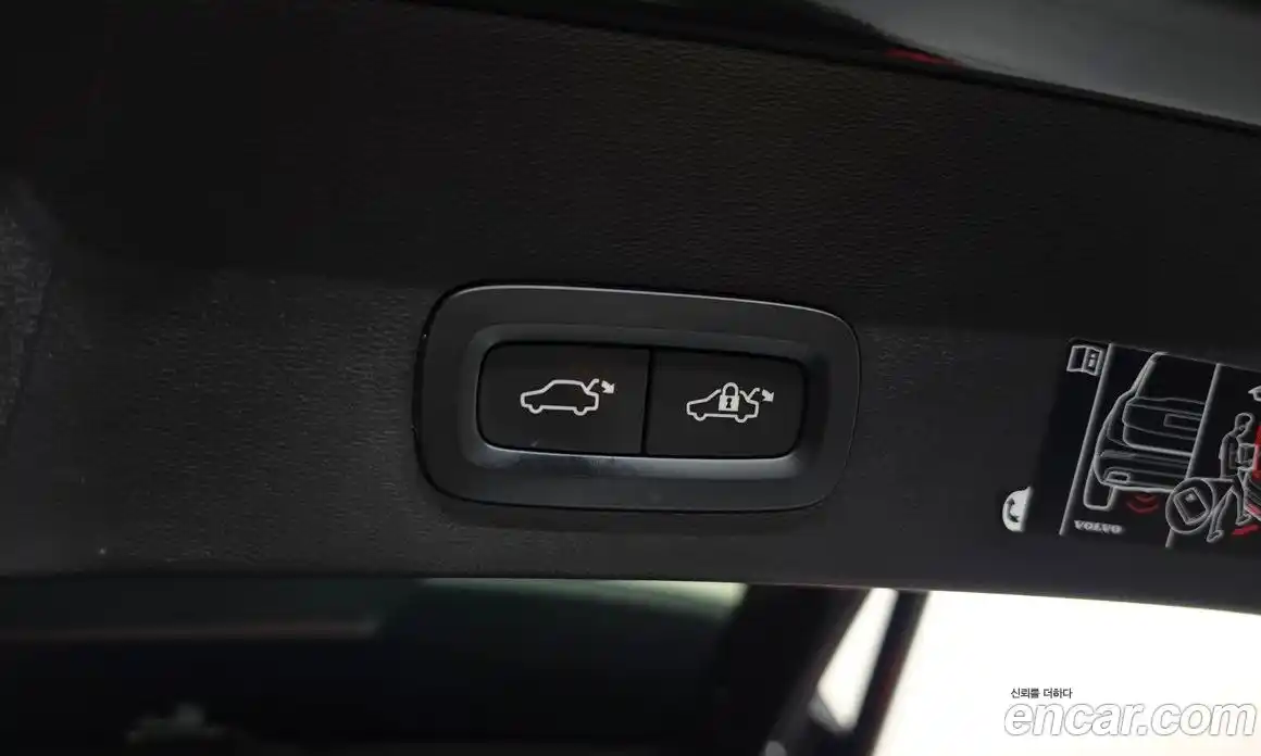 Volvo XC40 2020 2.0 автомат (гидро), фото 24
