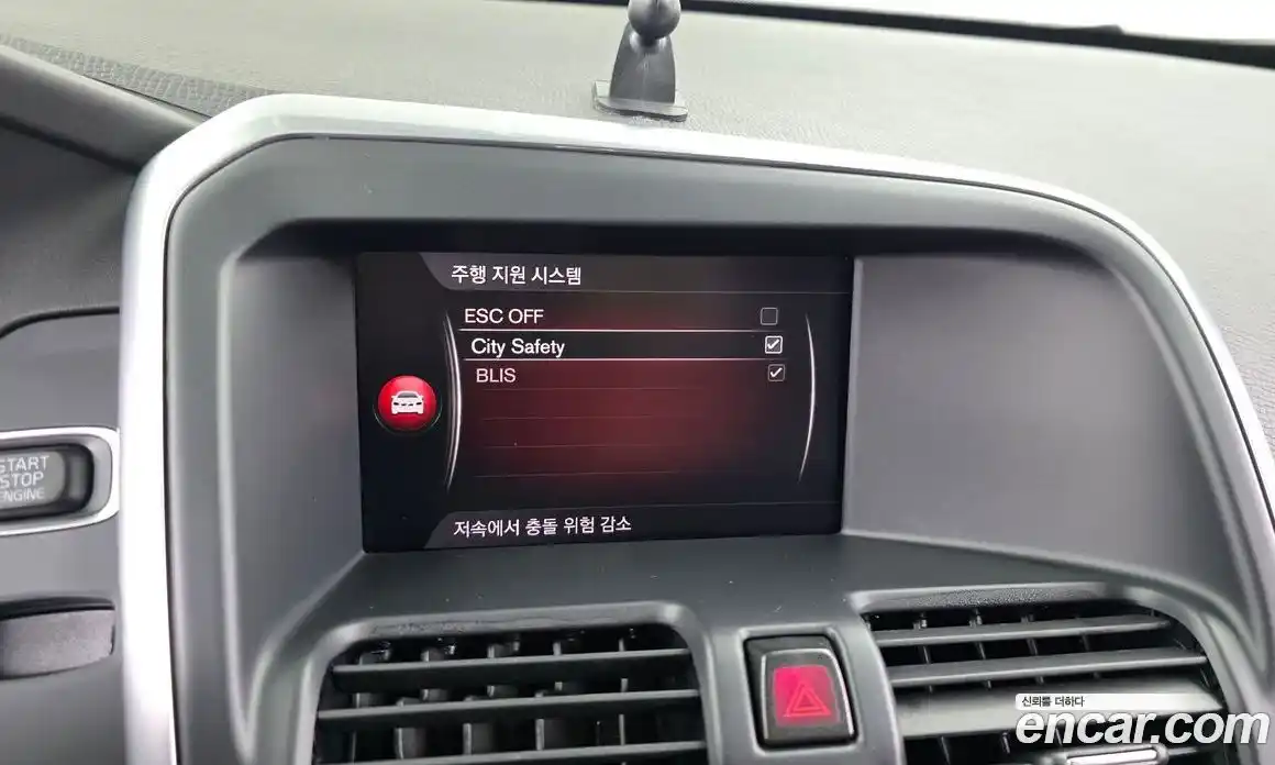 Volvo XC60 2017 2.0 автомат (гидро), фото 22