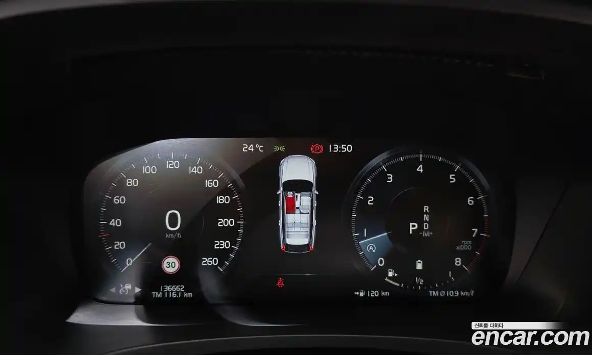 Volvo V90 2020 2.0 автомат (гидро), фото 10