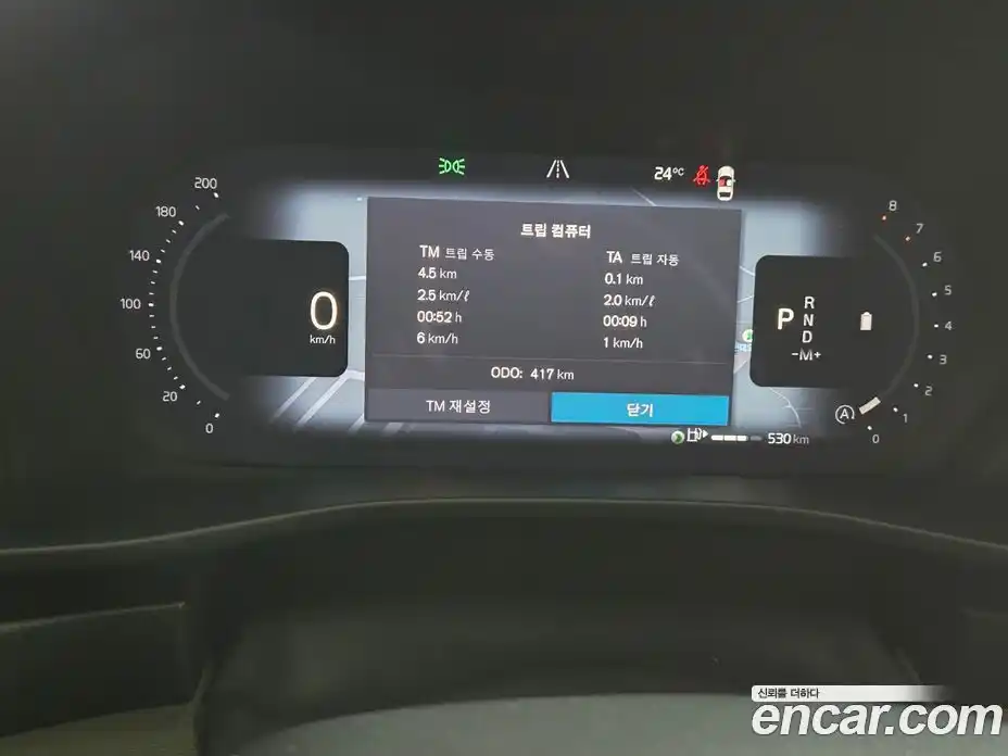 Volvo XC40 2026 2.0 автомат (гидро), фото 9
