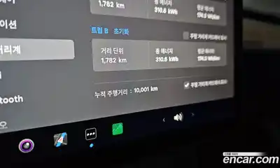 Tesla Model Y 2023 0.2 гидро, миниатюра 11