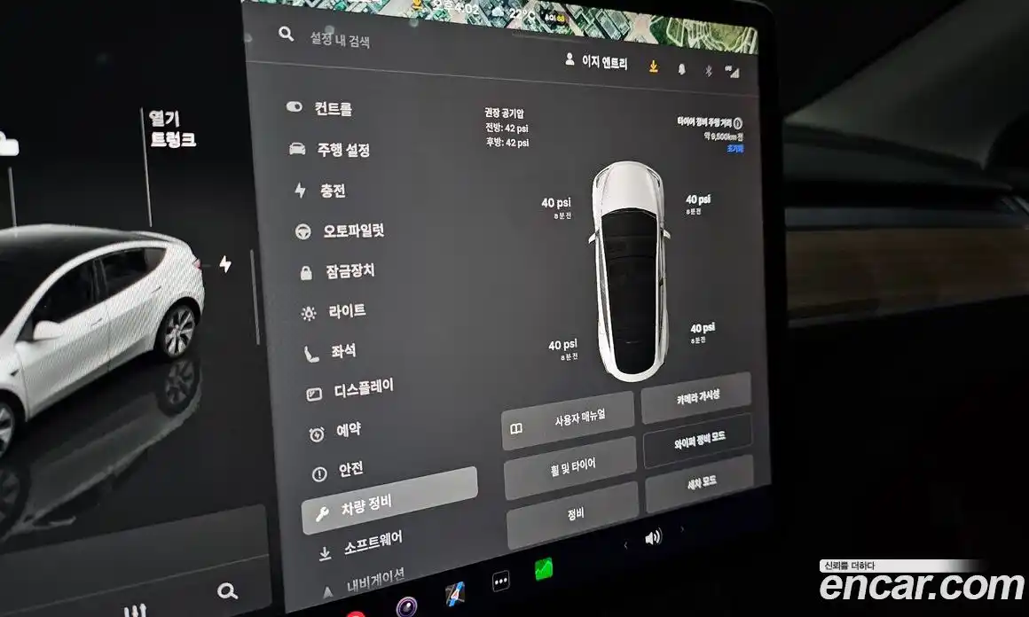 Tesla Model Y 2023 0.2 гидро, фото 24