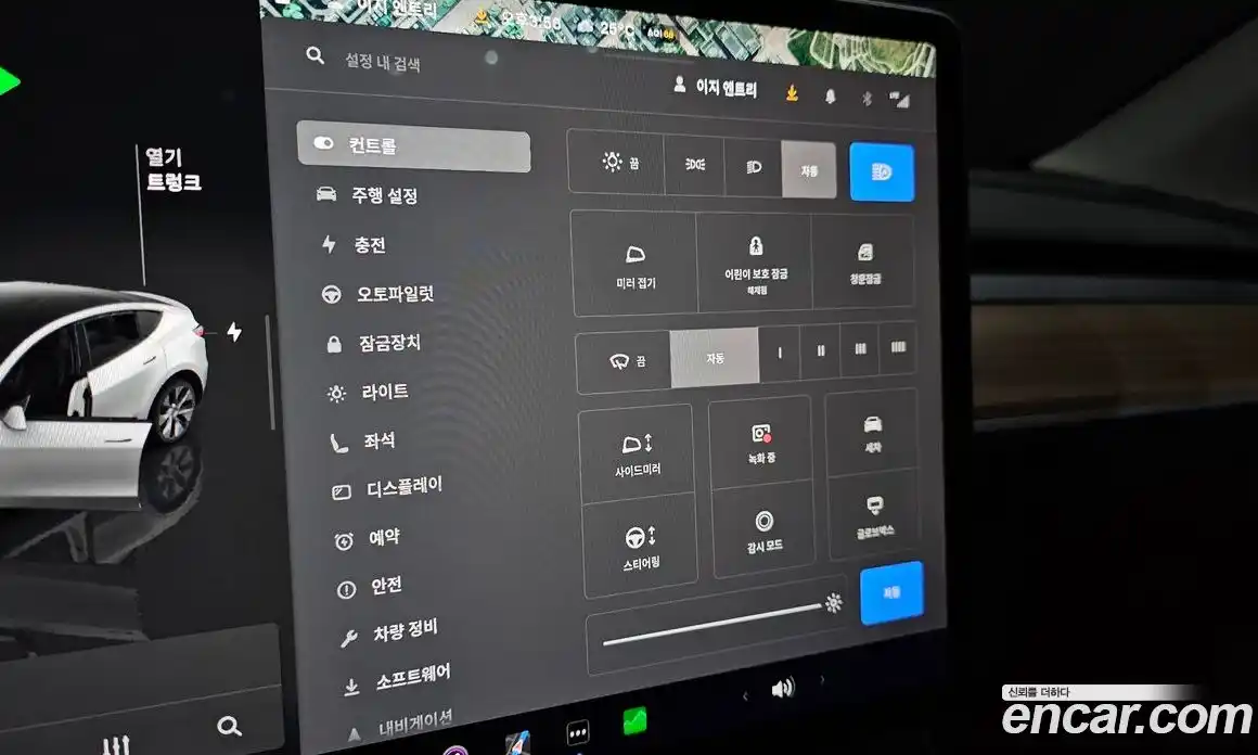 Tesla Model Y 2023 0.2 гидро, фото 30