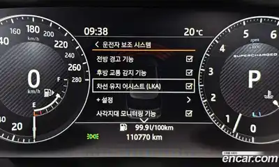 Land Rover Range Rover 2017 5.0 автомат (гидро), миниатюра 11