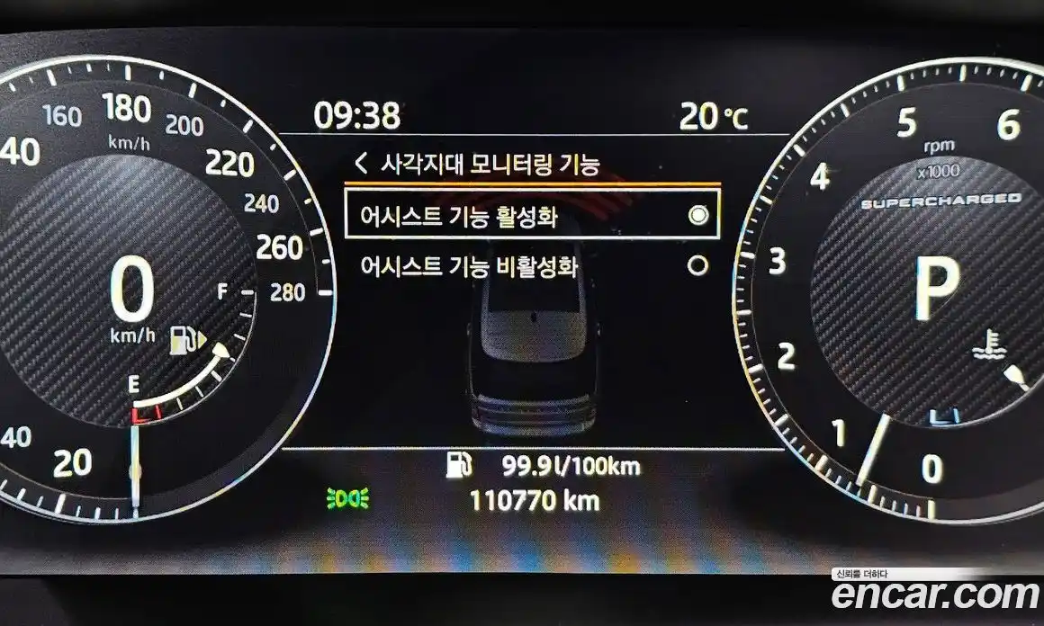 Land Rover Range Rover 2017 5.0 автомат (гидро), фото 28