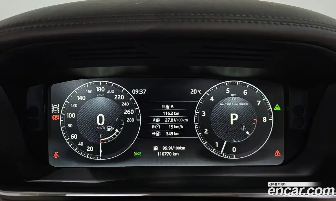 Land Rover Range Rover 2017 5.0 автомат (гидро), фото 29