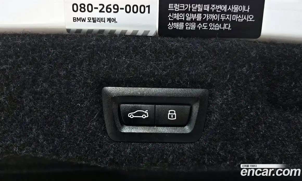 BMW 5 серия 2025 2.0 автомат (гидро), фото 24