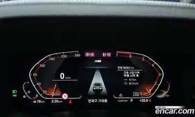 BMW 5 серия 2022 2.0 автомат (гидро), миниатюра 11