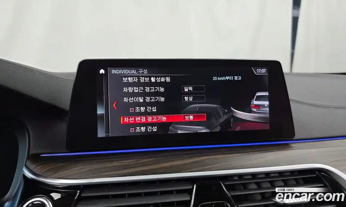 BMW 5 серия 2019 2.0 автомат (гидро), фото 22